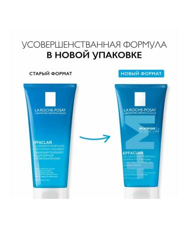 LA Roche-Posay Effaclar cleansing gel foaming for oily skin 200 ml - Buy Online on GoSupps.com