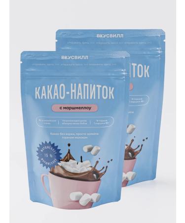 VkusVill Cocoa drink with marshmallow 2pcs