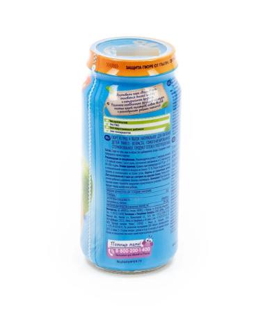 Frutonyanya Puree pear apples natural 250g (set of 3 pcs) - Buy Online on GoSupps.com