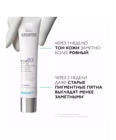 LA ROCHEPOSAY MELA B3 Cream against pigmentation on the face of SPF 30 40 ml - Buy Online on GoSupps.com