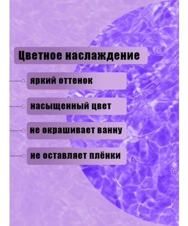 SaltScrub Vanniu violet salt - wholesale 12 kg - Buy Online on GoSupps.com