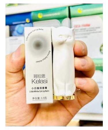 Romantic World Lip balm white cat 1pc - Buy Online on GoSupps.com