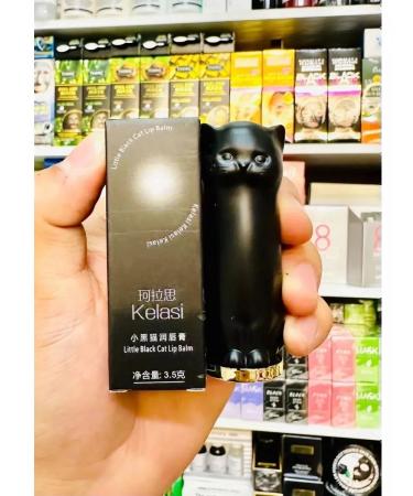 Romantic World Lip balm black cat 1pc - Buy Online on GoSupps.com