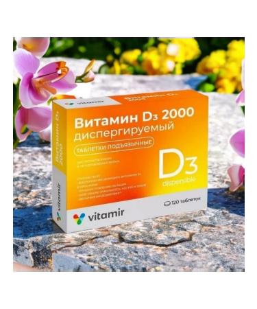 VITAMIR Vitamin D3 2000 dispersed tab. Hag -language No. 120