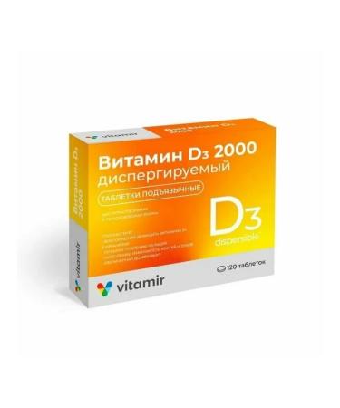 VITAMIR Vitamin D3 2000 dispersed tab. Hag -language No. 120 - Buy Online on GoSupps.com