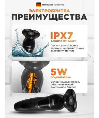 HUAWEI Razor machine trimmer CR-9099 - Buy Online on GoSupps.com