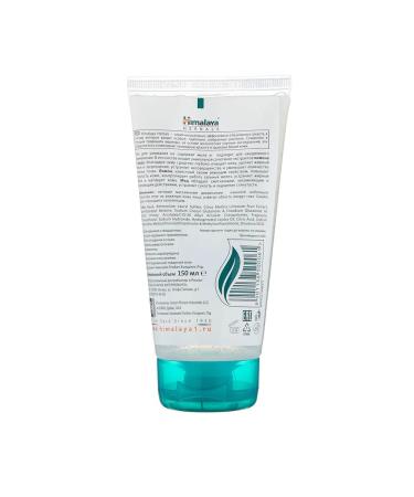 Himalaya Herbals Seborrial gel for washing oily skin 150 ml - Buy Online on GoSupps.com