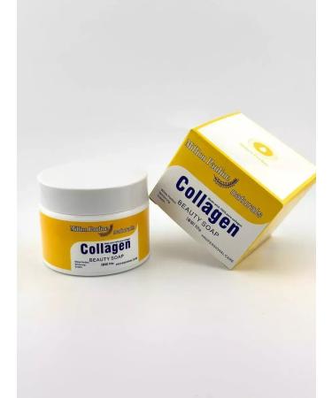GChe Cream with collagen for the face against the eyes wrinkles the nickname - Buy Online on GoSupps.com
