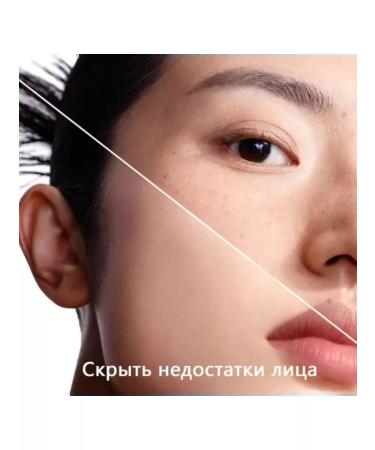 Yves Saint Laurent Touche clat B10 Porcelain Kushon - Buy Online on GoSupps.com