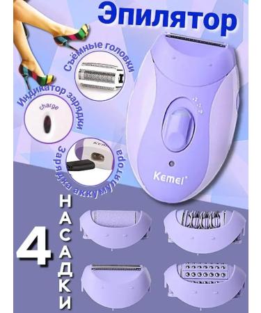 Philips KM-6037 4 in 1 epalator - Buy Online on GoSupps.com