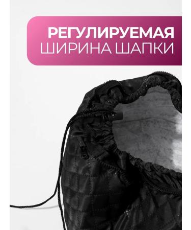 E&I Thermo -step for hair for masks electric - Buy Online on GoSupps.com