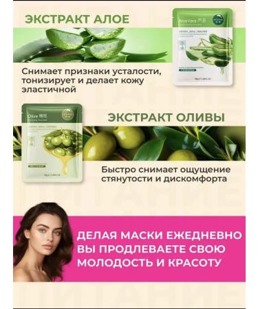 JOMTAM Cosmetics set Beauty Box 75v1 - Buy Online on GoSupps.com