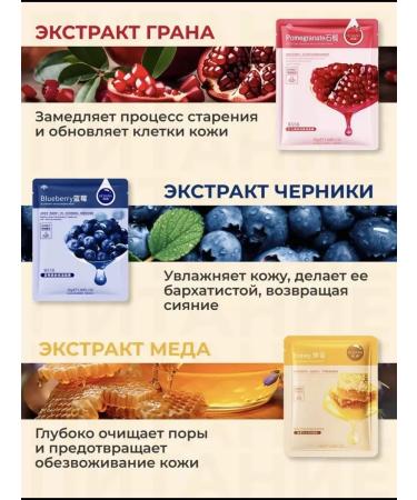 JOMTAM Cosmetics set Beauty Box 75v1 - Buy Online on GoSupps.com