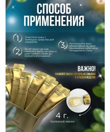 JOMTAM Cosmetics set Beauty Box 75v1 - Buy Online on GoSupps.com