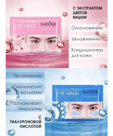 JOMTAM Cosmetics set Beauty Box 75v1 - Buy Online on GoSupps.com