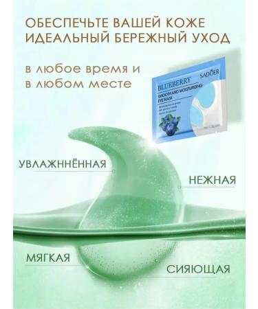 JOMTAM Cosmetics set Beauty Box 75v1 - Buy Online on GoSupps.com