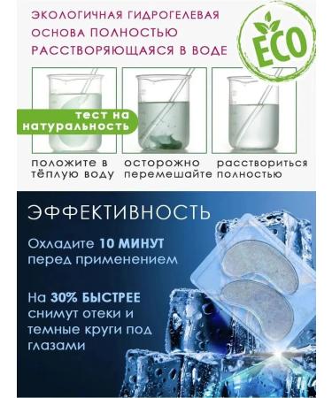 JOMTAM Cosmetics set Beauty Box 75v1 - Buy Online on GoSupps.com