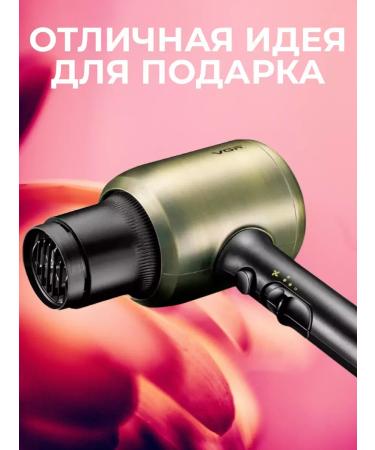 VGR Professional hairdryer for perfect hairstyles - Buy Online on GoSupps.com