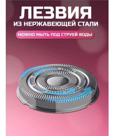 Trimmer Female epalator V-737 - Buy Online on GoSupps.com