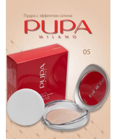 Pupa Facial powder compact matting baked luminys No. 05