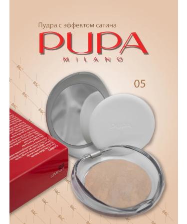 Pupa Facial powder compact matting baked luminys No. 05 - Buy Online on GoSupps.com