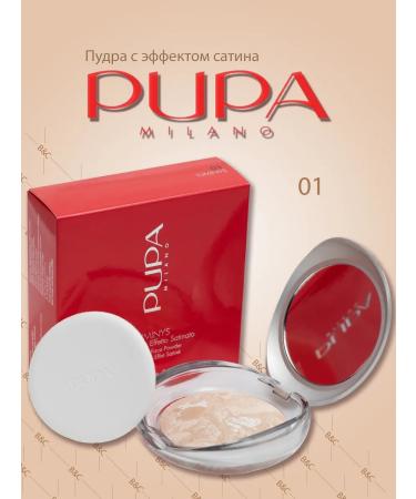 PUPA Facial powder compact matting baked luminys No. 01