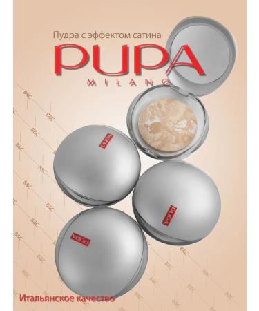 PUPA Facial powder compact matting baked luminys No. 01 - Buy Online on GoSupps.com