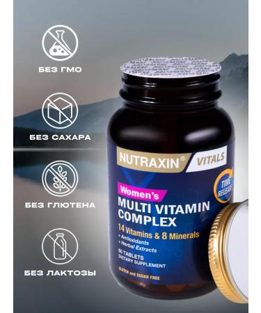 Nutraxin Vitamins complex for women - Buy Online on GoSupps.com
