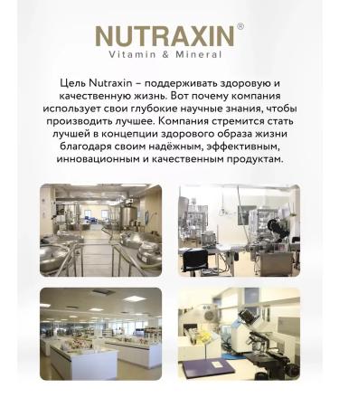 Nutraxin Vitamins complex for women - Buy Online on GoSupps.com