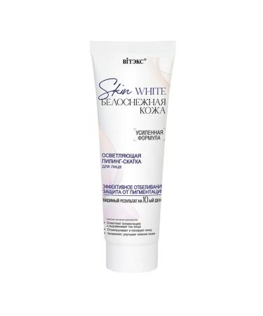 Vitex Skin White Snow White Skin Skilling Facial Skatka
