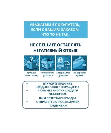 Lipobase Face and body cream 75 ml - Buy Online on GoSupps.com