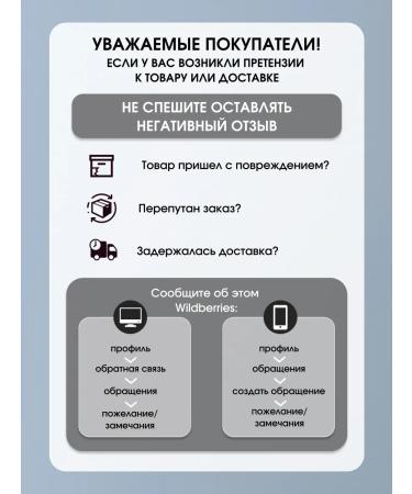 BILKA Rosa Damascena rose gel - Buy Online on GoSupps.com