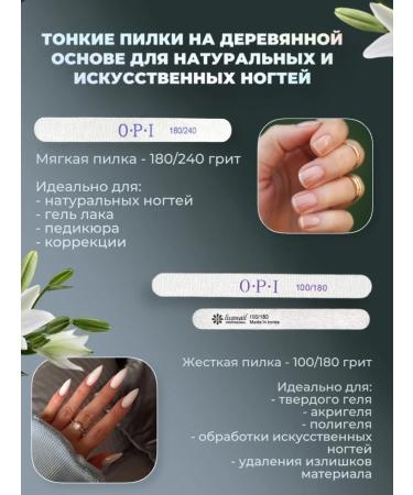 MerStore Nail files manicure set - Buy Online on GoSupps.com