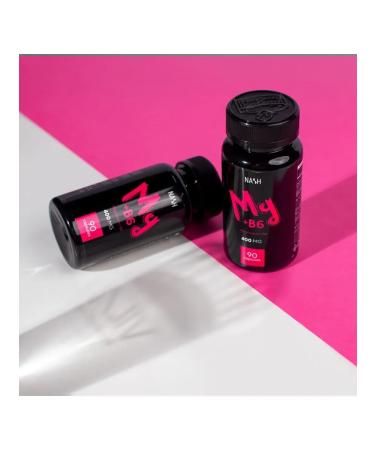 Tayga T8 Nash magnesium + b6 taiga8 - Buy Online on GoSupps.com