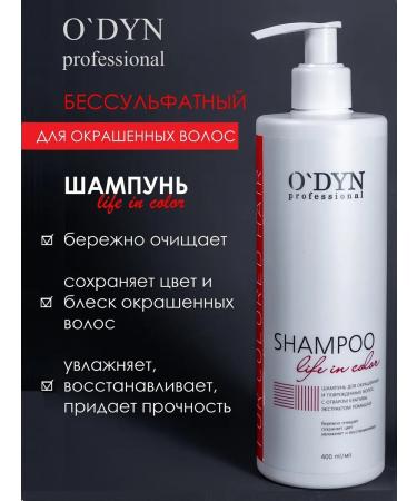 ODYN 400