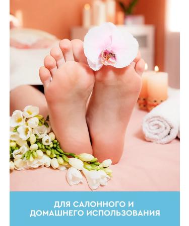 INKI Healing cream from cracks for dry skin of feet heels and hands - Buy Online on GoSupps.com