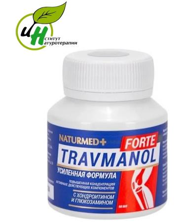 Dr Arsenin Institute of Naturotherapy Travmanol Forte Cream massage relieves pain and inflammation