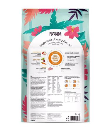 Florida Feed for cats with sensitivity. Prescription with turkey 3+1 kg - Buy Online on GoSupps.com