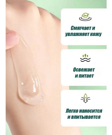 Facial mask Night Sunbing with Aloe Vera 4ml*20pcs - Buy Online on GoSupps.com