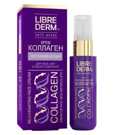 LIBREDERM Cream collagen rejuvenating
