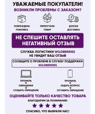 Gold Bowl Black tea in evening bags with bergamot 100 pcs - Buy Online on GoSupps.com