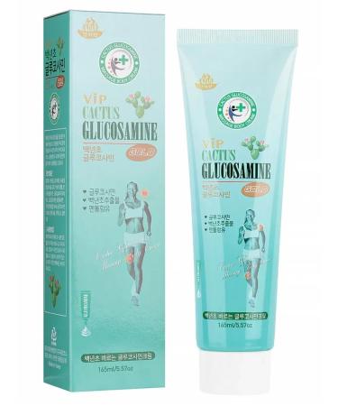Daejeon VIP Cactus Cream-Gel body with glucosamine 165ml - Buy Online on GoSupps.com