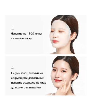 Medicube Restoring mask with collagen - Buy Online on GoSupps.com