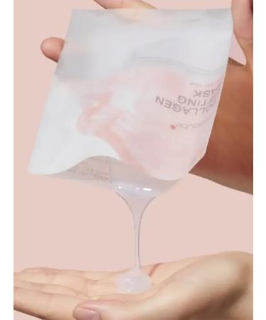 Medicube Restoring mask with collagen - Buy Online on GoSupps.com