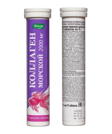 Evalar Collagen Sea 2000 mg hissing tablets No. 15 - Buy Online on GoSupps.com