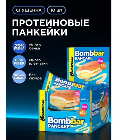 BombBar Protein pancakes without sugar condensed milk 10 pcs x 40g