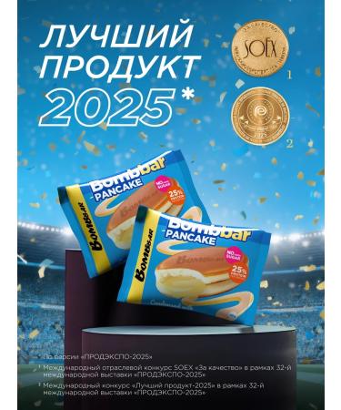 BombBar Protein pancakes without sugar condensed milk 10 pcs x 40g - Buy Online on GoSupps.com