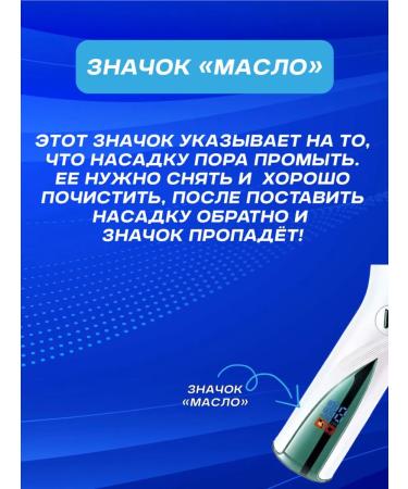 VGR Female epalator V-728 - Buy Online on GoSupps.com