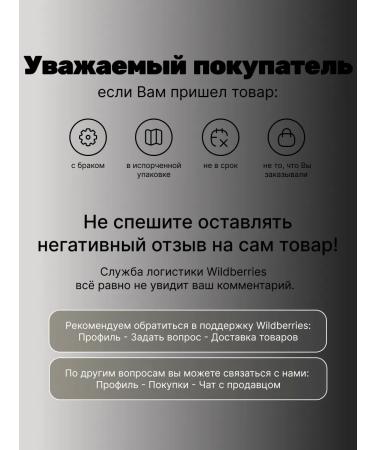 Axe Male shower 2V1 wild mint 610 ml - Buy Online on GoSupps.com