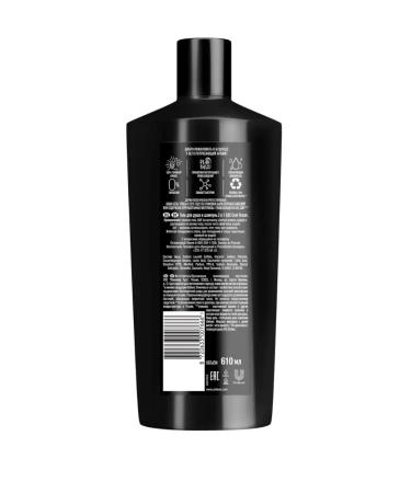Axe Male shower 2V1 wild mint 610 ml - Buy Online on GoSupps.com